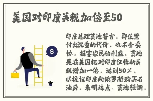 拔萝卜痛又降黄9.1发出声音