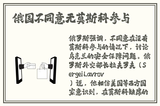无码高潮少妇**多水多水