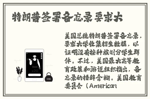 麻豆精品国产**AⅤ一区
